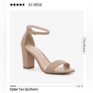 Worn once to a friends wedding, 3.5 inches